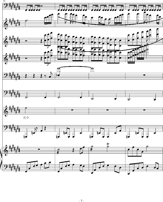 ǉ(mng)(V)7