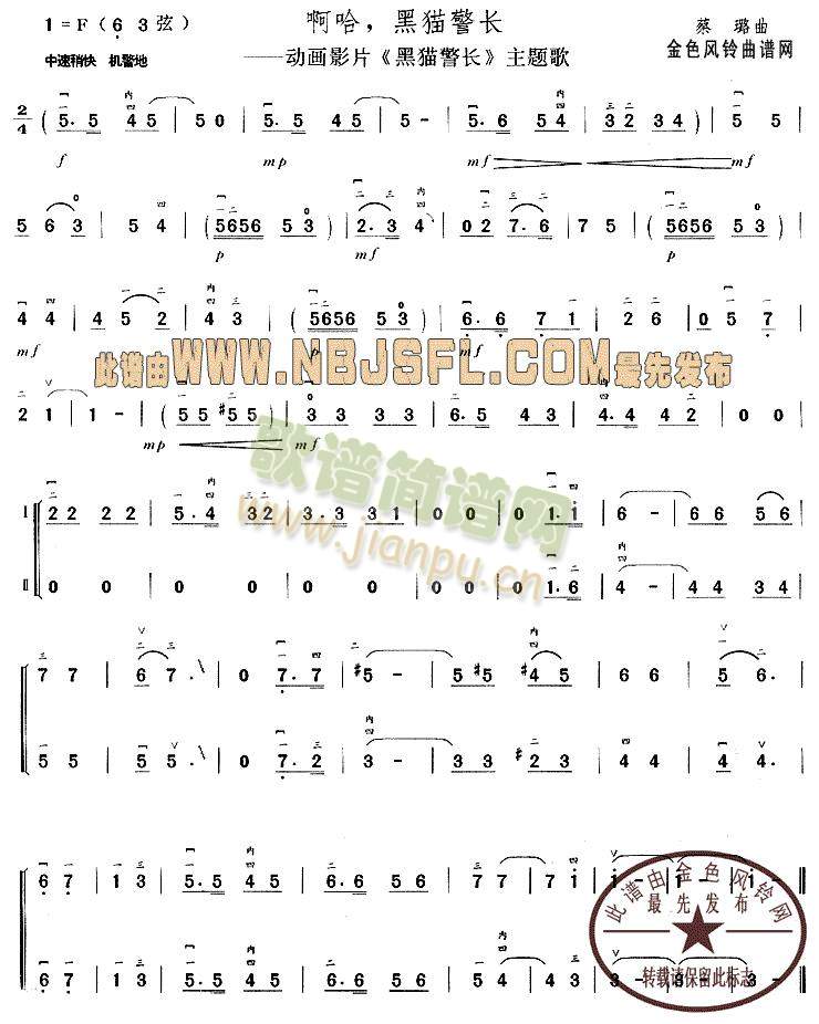 !؈L(zhng)()1
