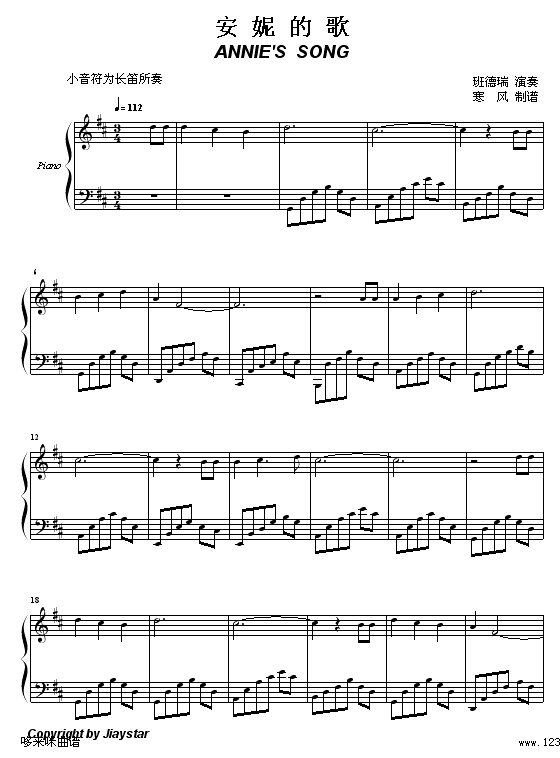 -(V)1