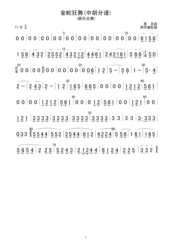 ߿(V)1