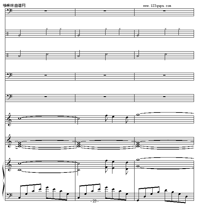  -1993225(V)23