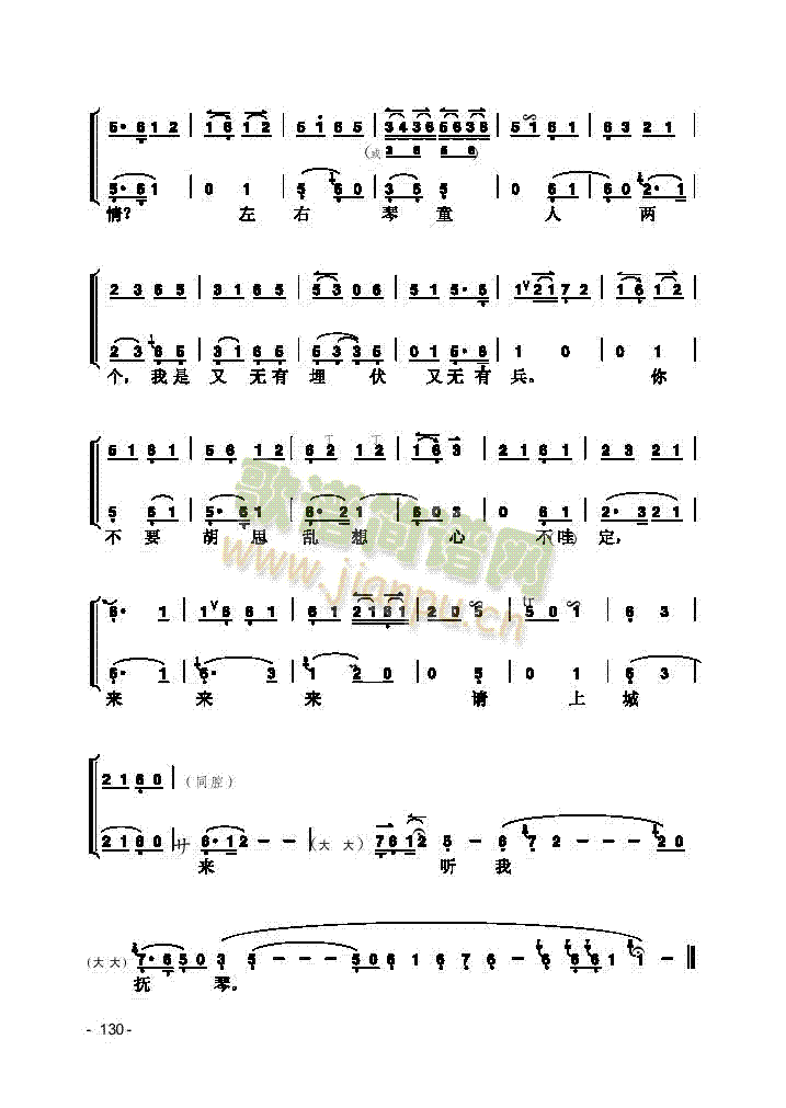 Ƭ(V)11