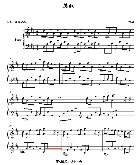 (V)1