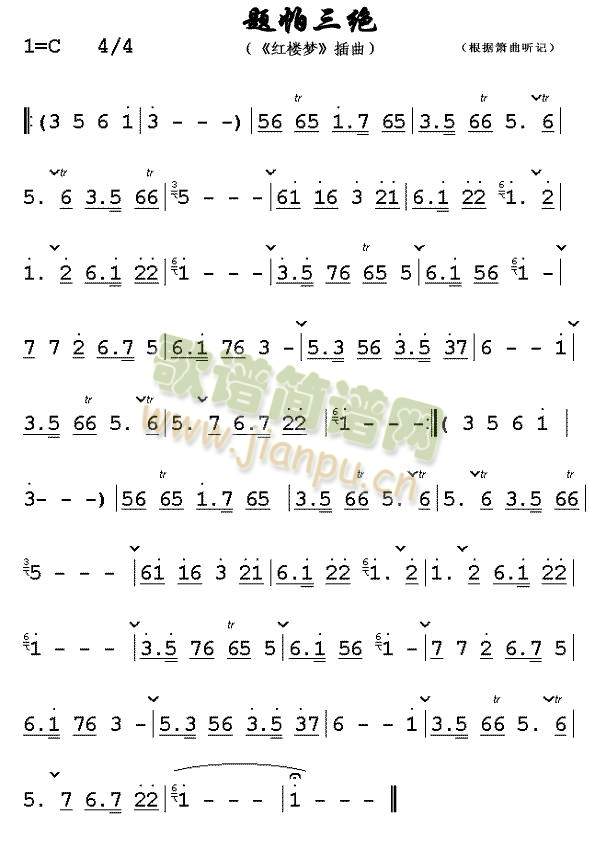 }^(ʒV)1