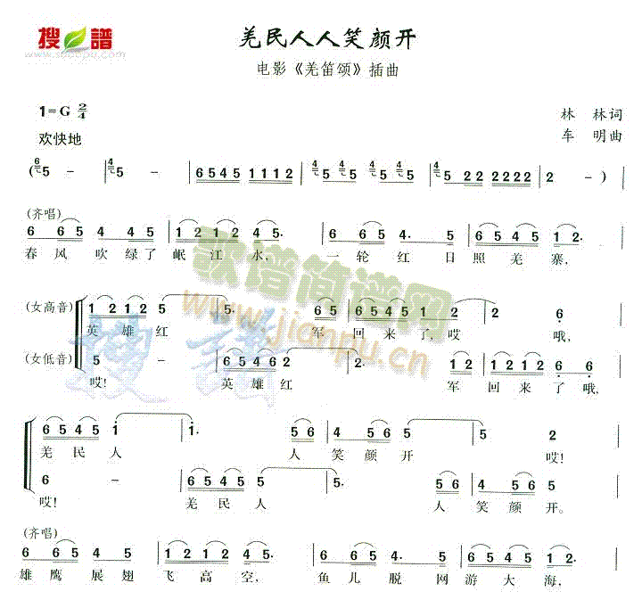 ǼЦ_(ָV)1