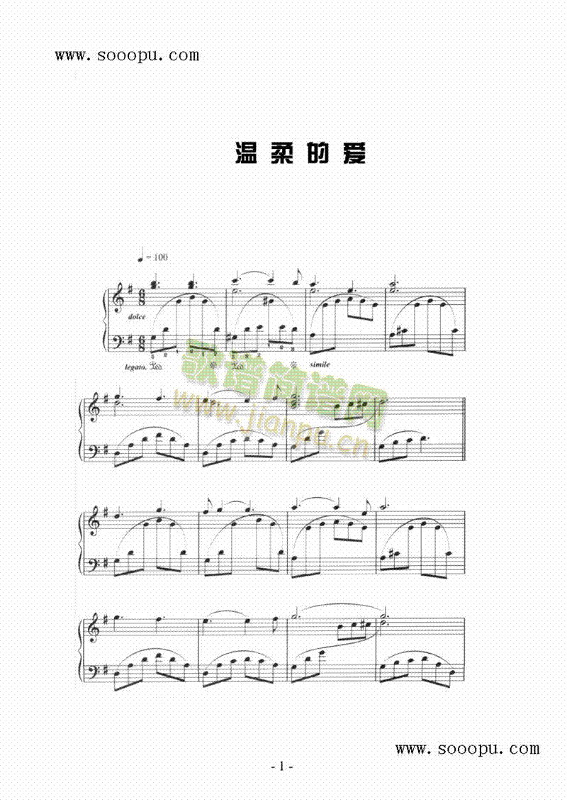 ĐIP(V)1