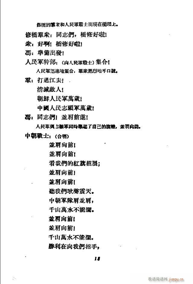(ָV)19