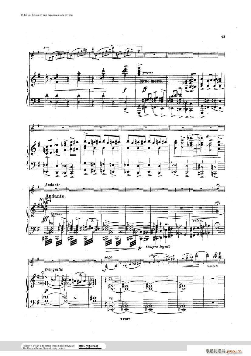 Conus Violin Concerto 1896(V)13