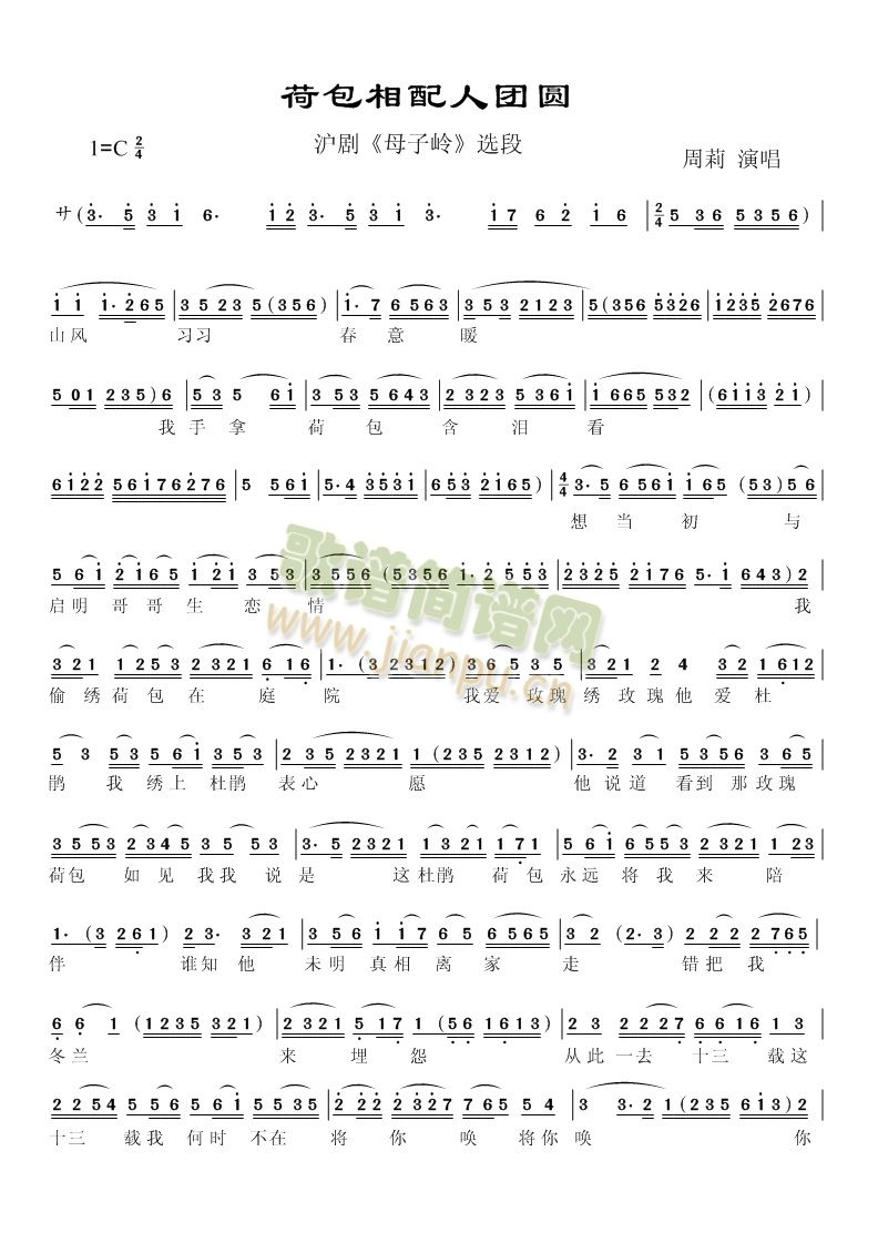 ɰˈFA(ָV)1