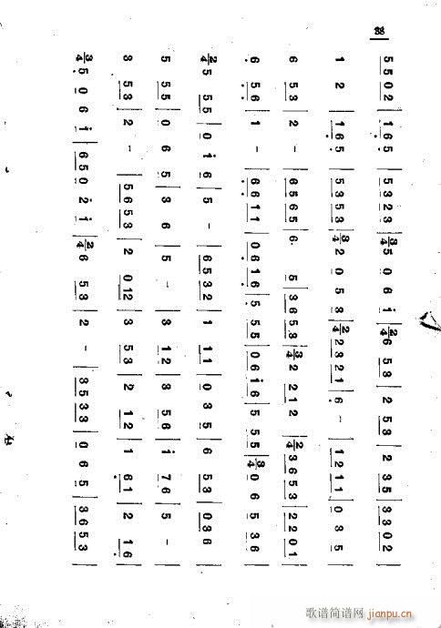 V\f21-41(ʮּ)17
