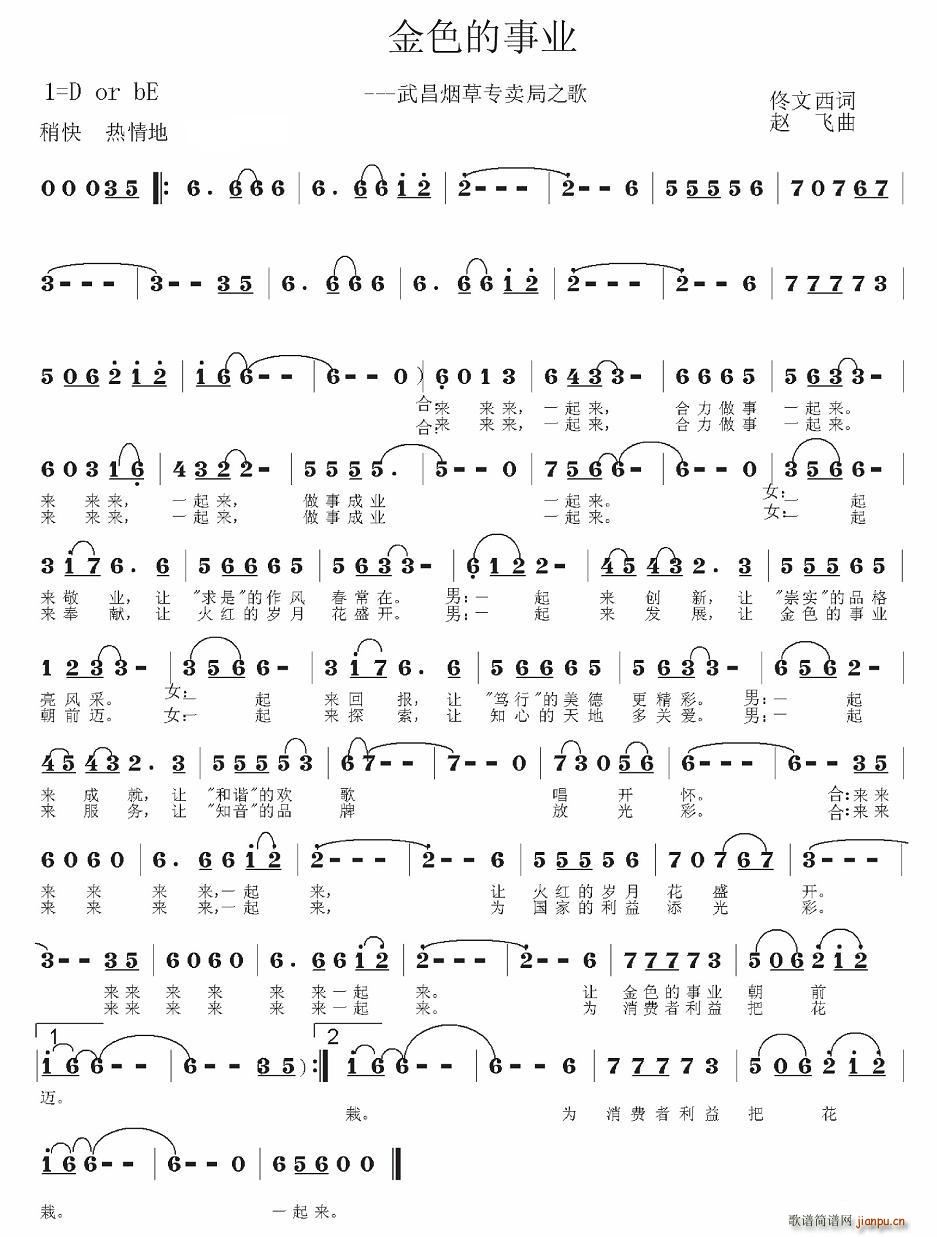 ɫI(y)(ָV)1