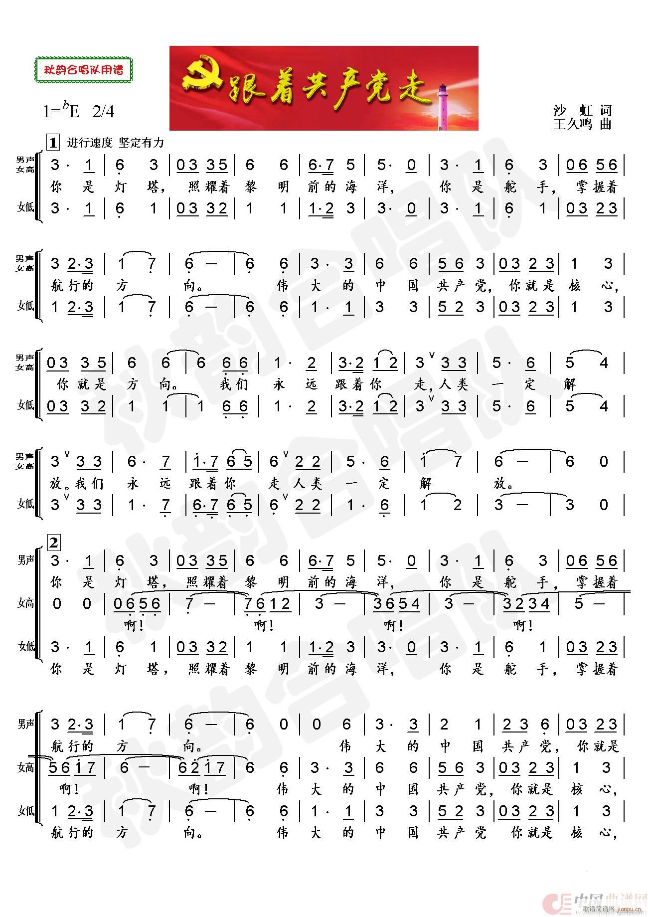 a(chn)h ϳ(ϳV)1