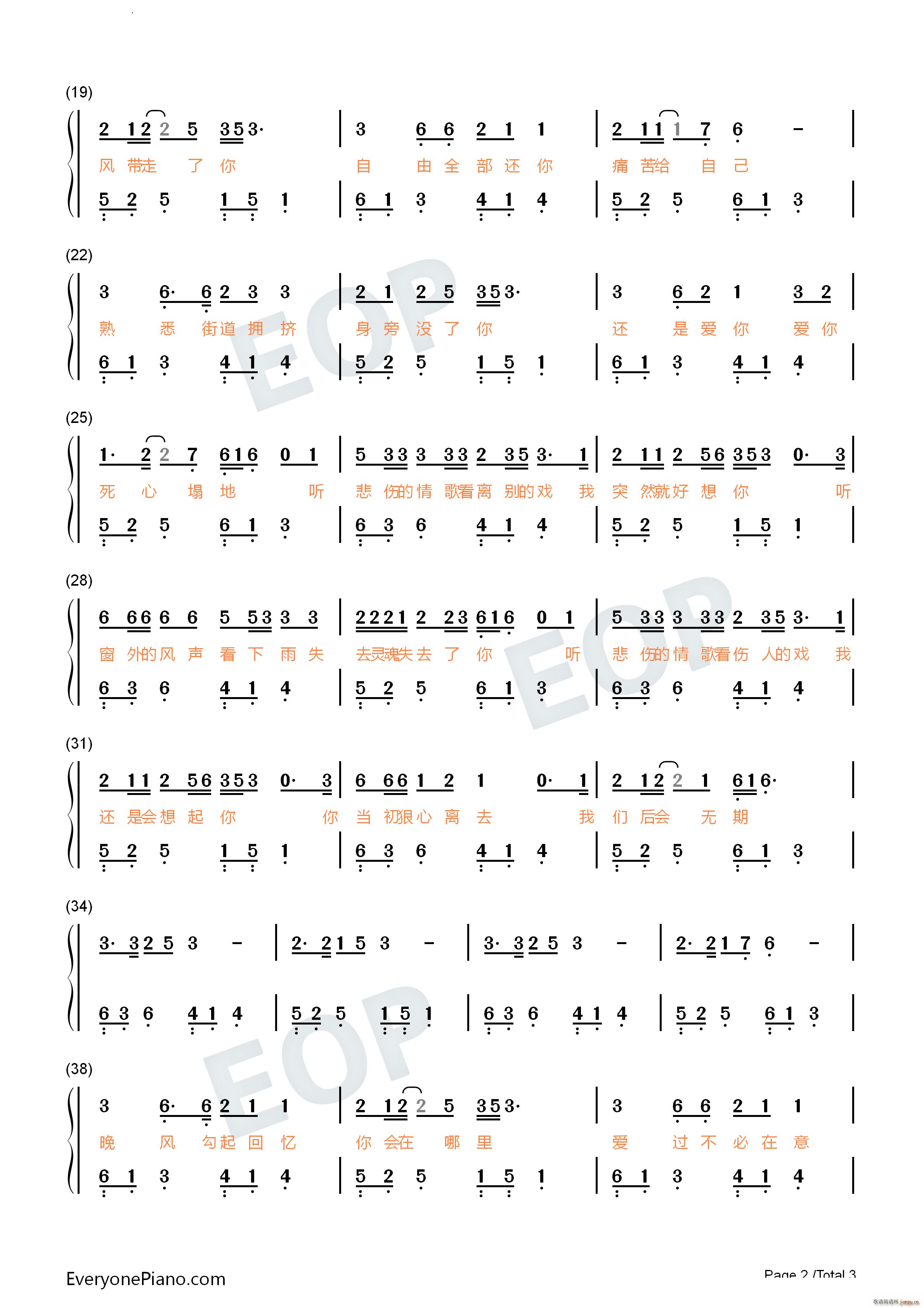  ԭ{(dio)ΰ(V)7