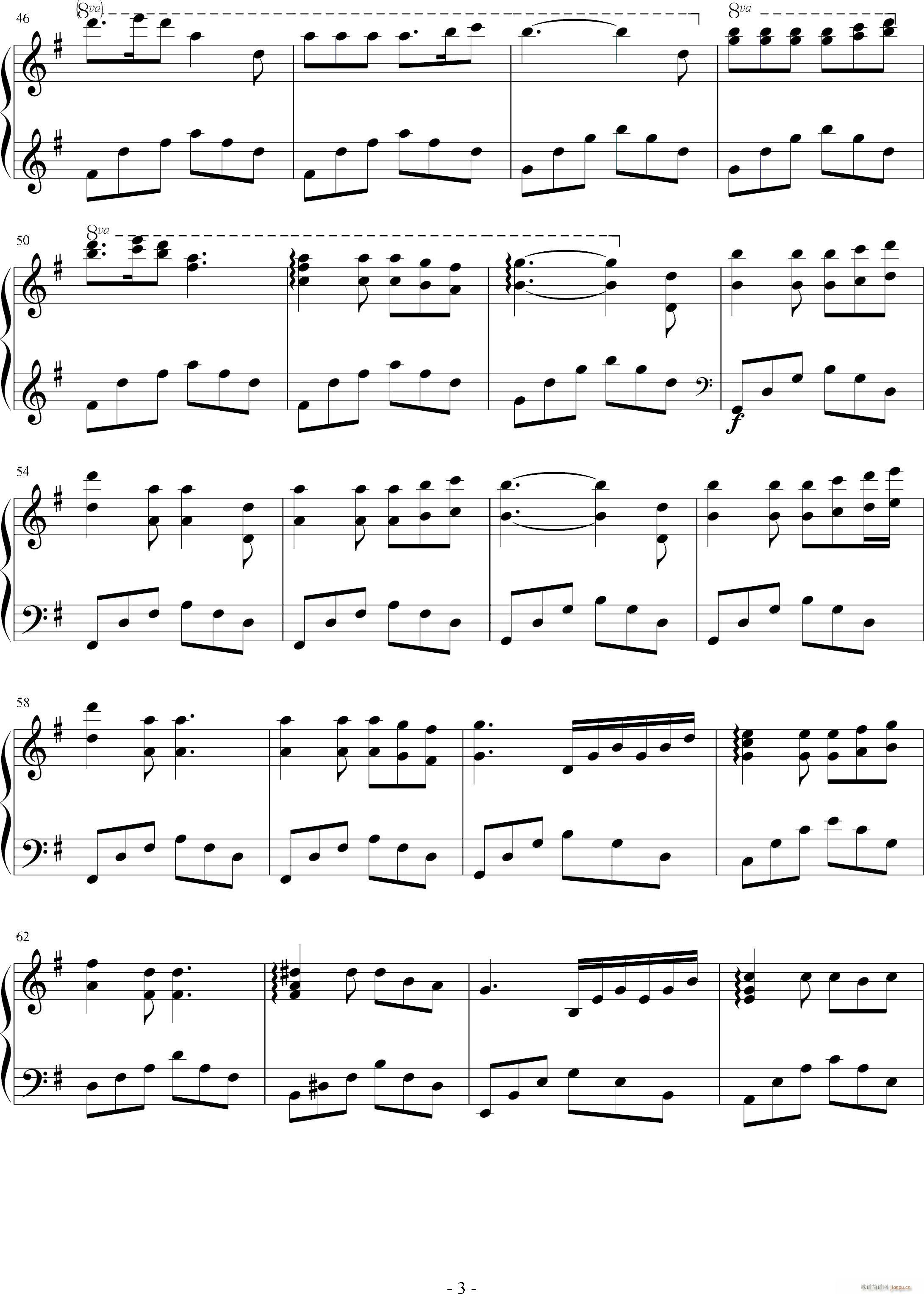 Dӛĕr(V)3