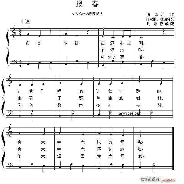    ُV(V)1