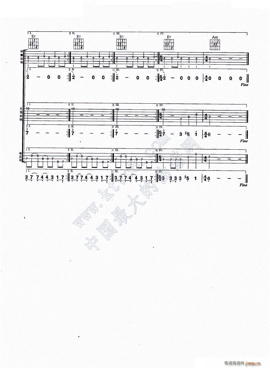  MϏ(V)11