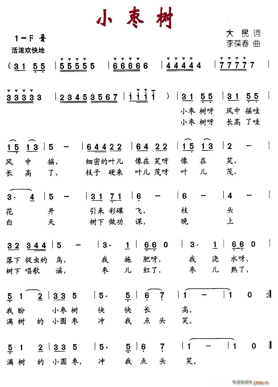 С(ָV)1