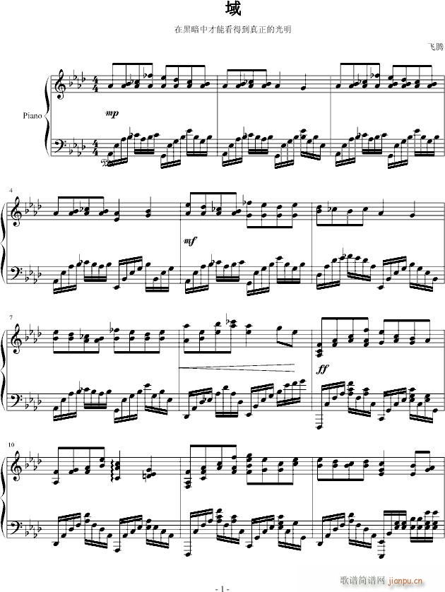 (V)1