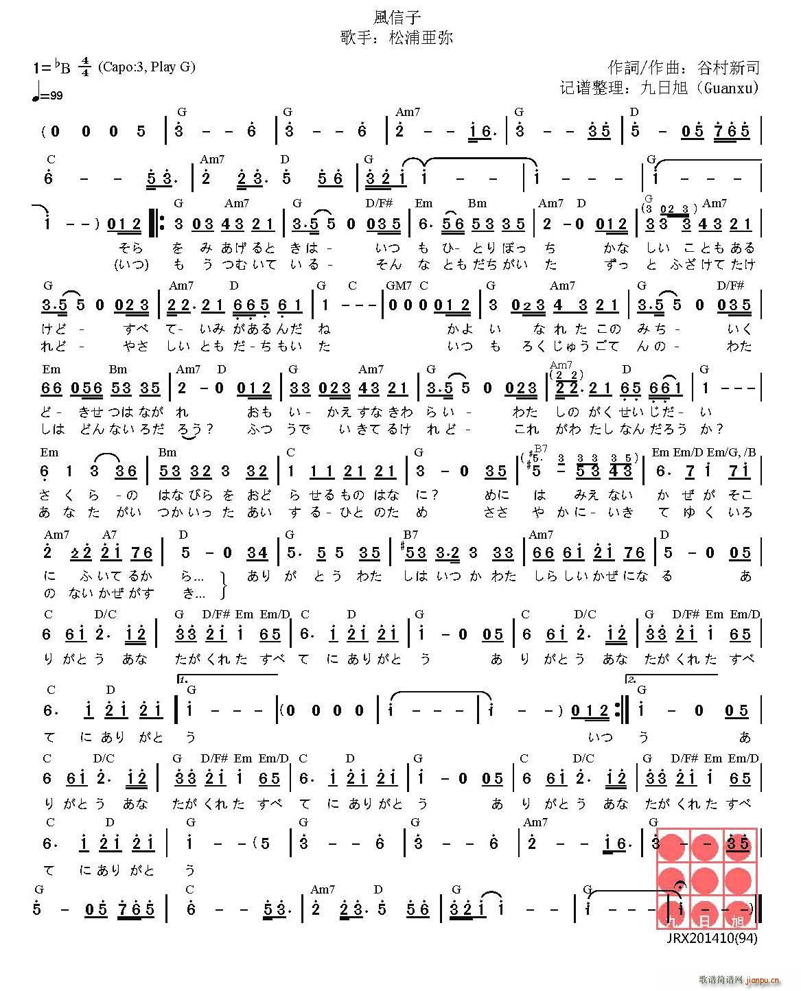  L(fng) Ҥ䤷(ʮּ)1