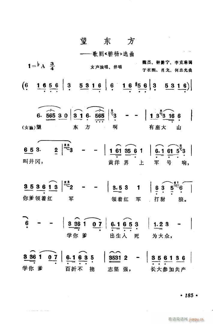 脡 P(yng) x2(ʮּ)3