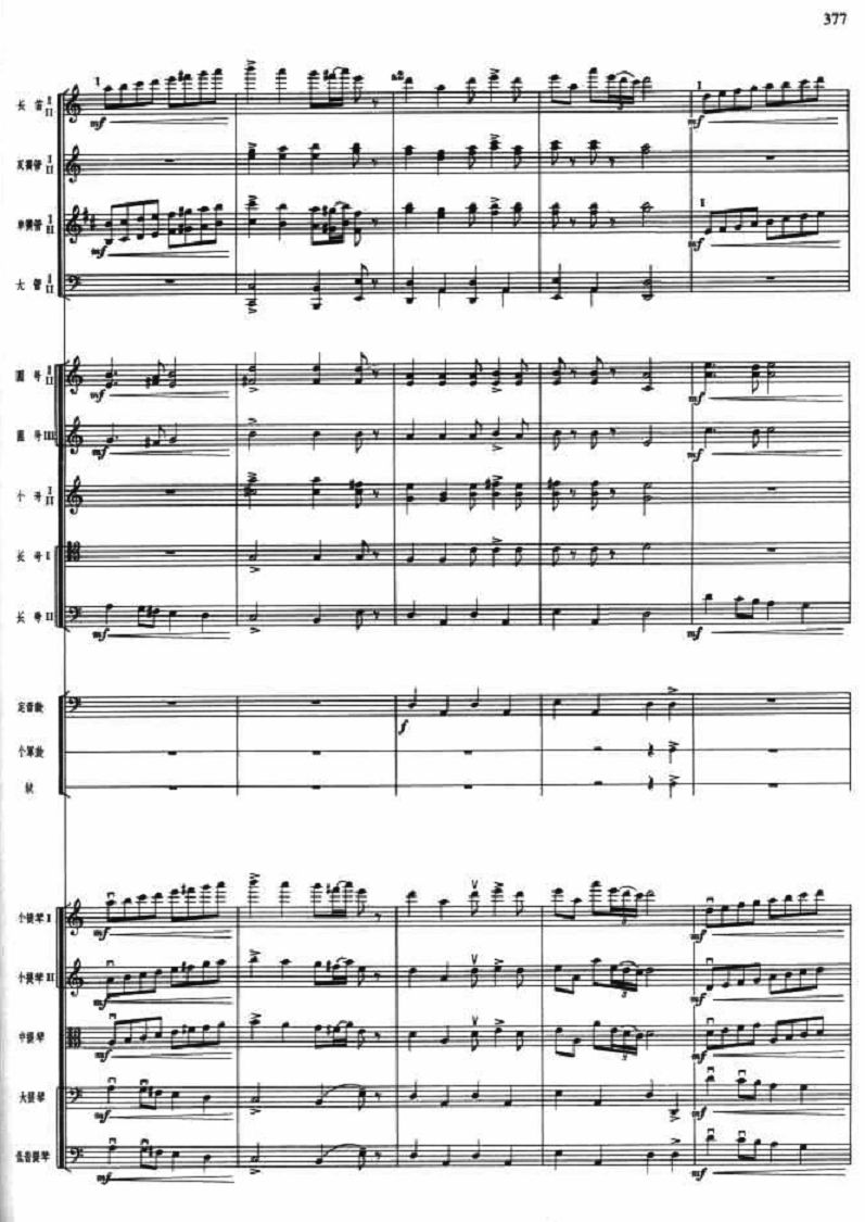9(V)1