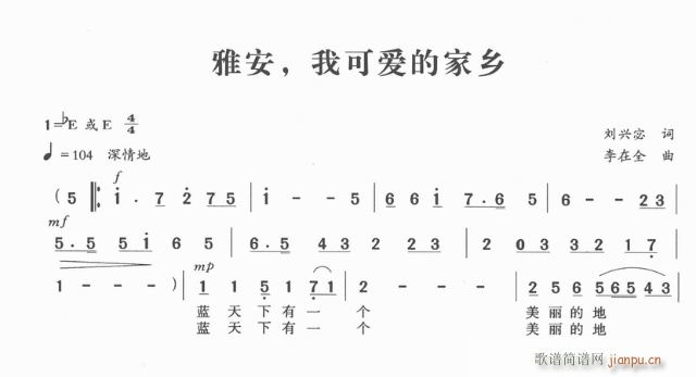 Űҿɐ۵ļl(xing)(ָV)1