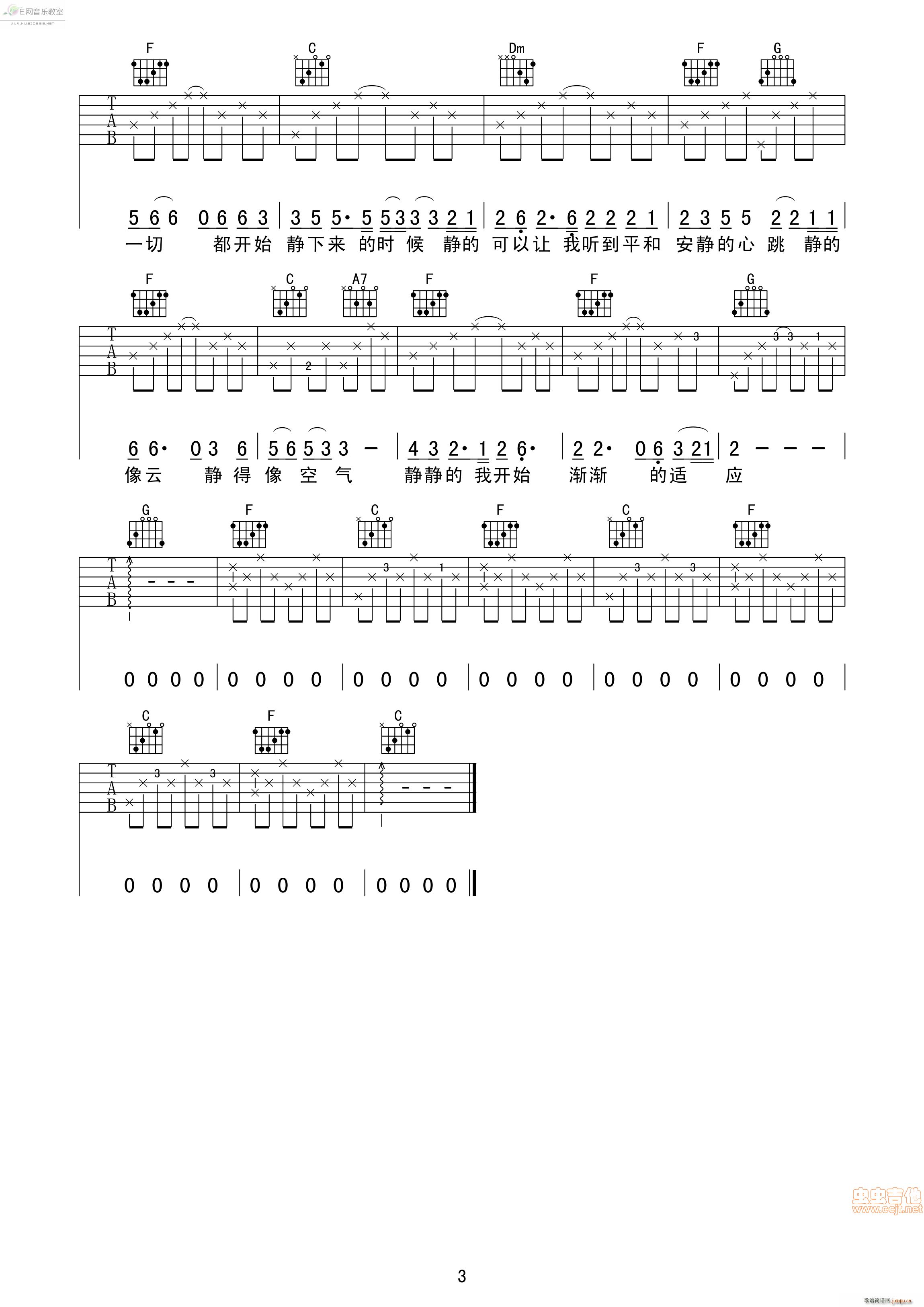 o(li) С(V)3