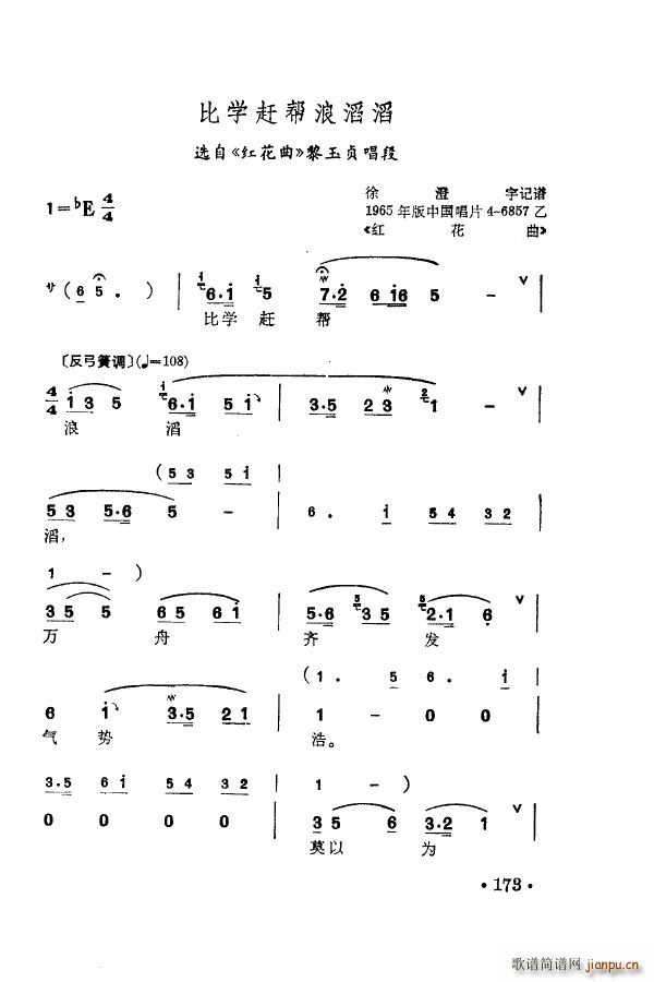 ÷m䳪ǻ 151 205(ʮּ)32