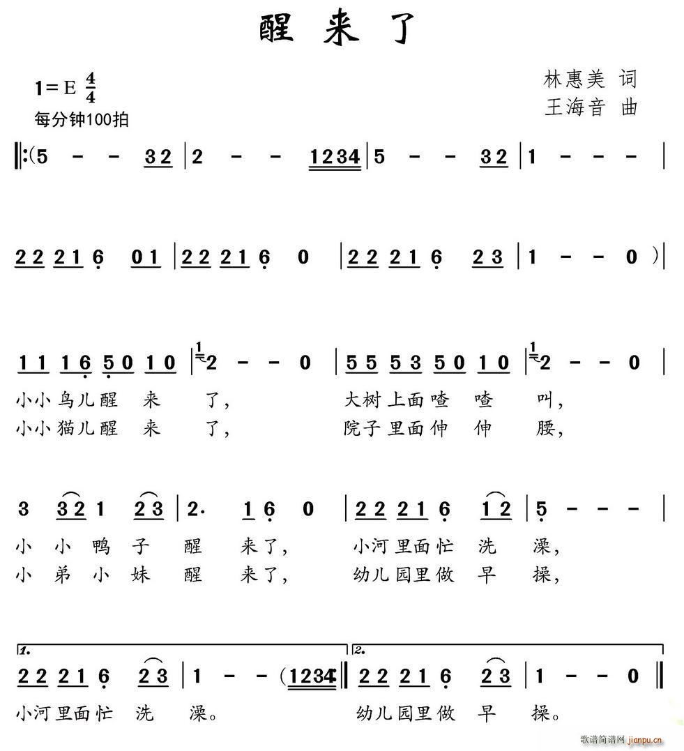 с(ָV)1
