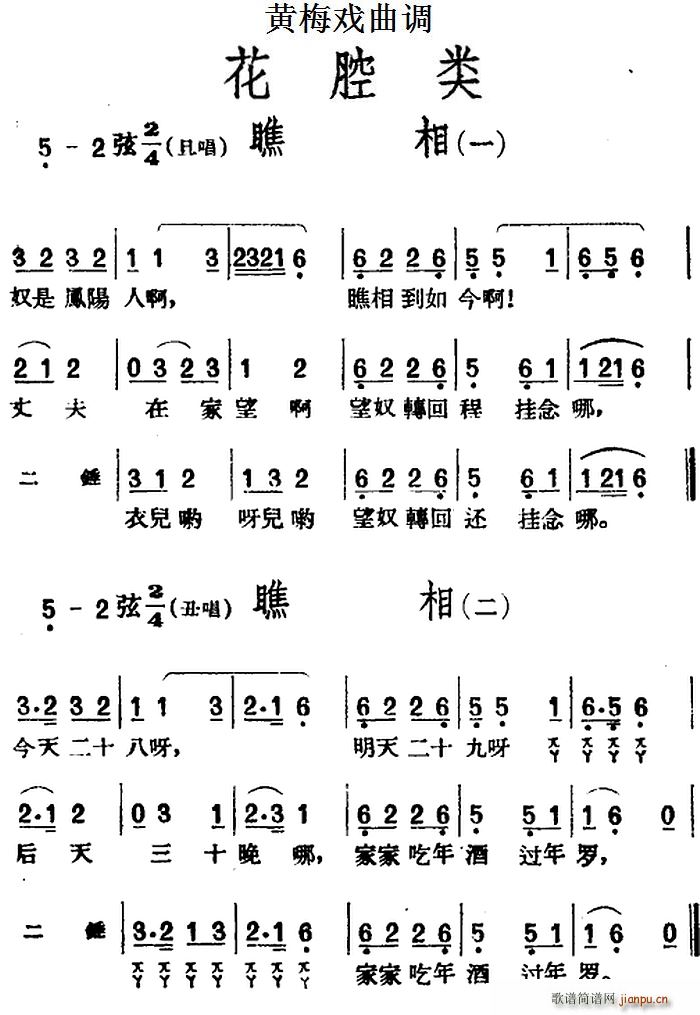 S÷{ ǻ  2(S÷V)1