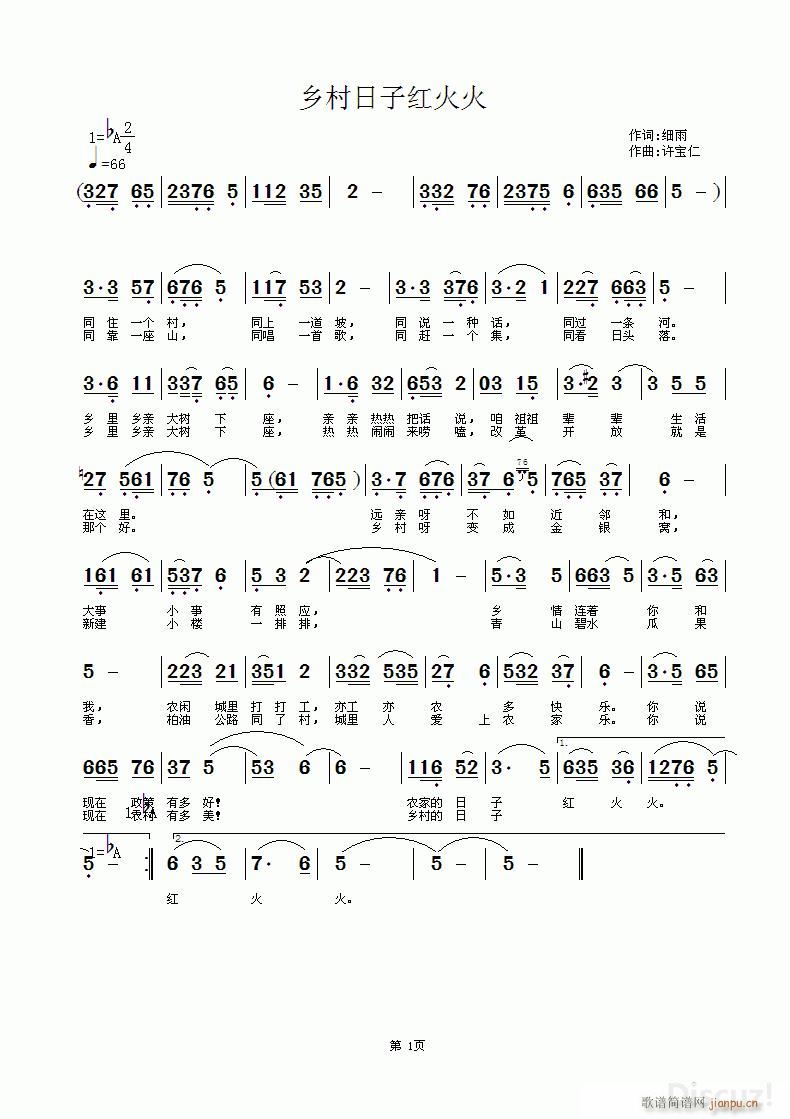 l(xing)ռt(ָV)1