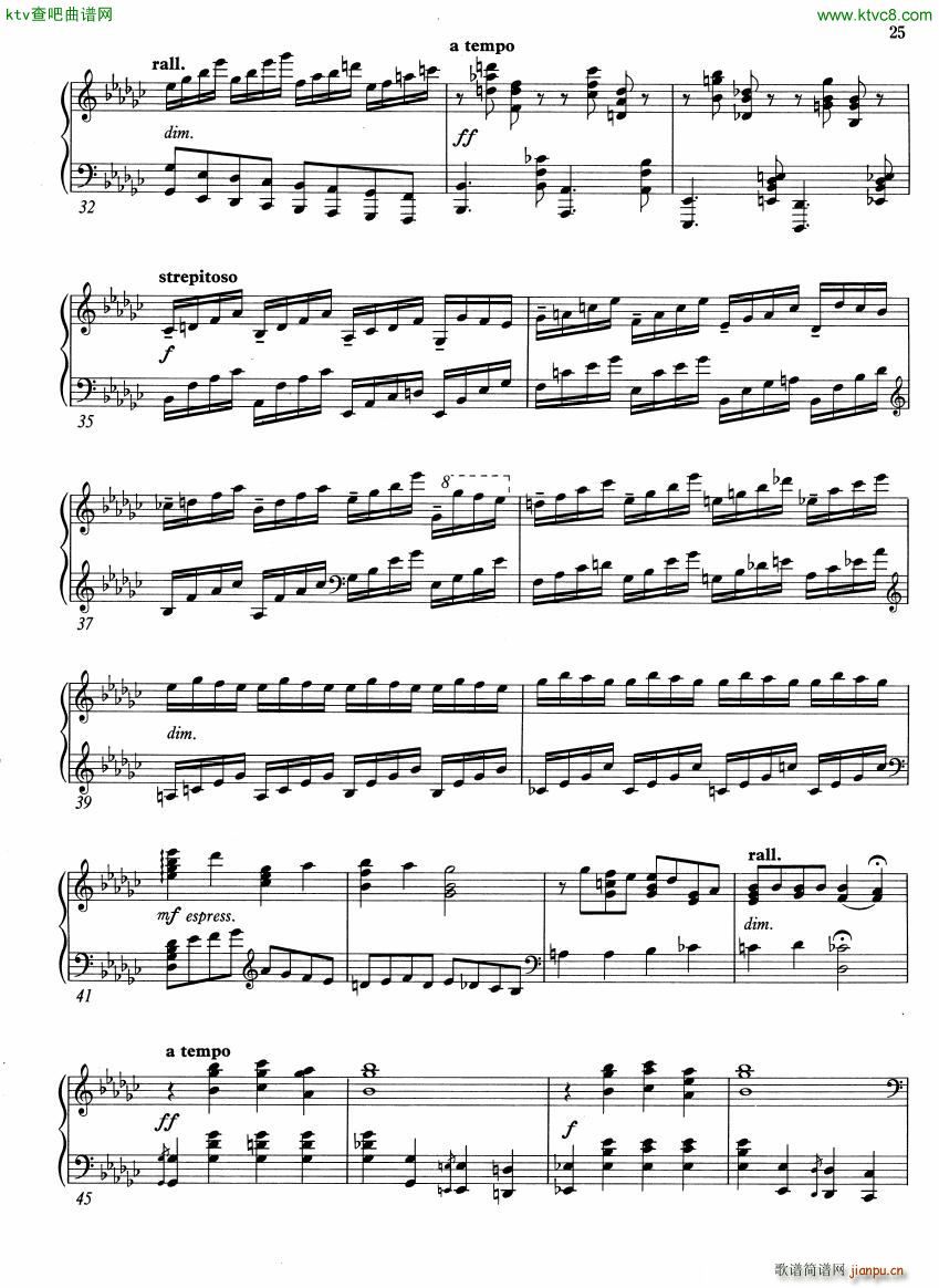 music from beyond(V)17