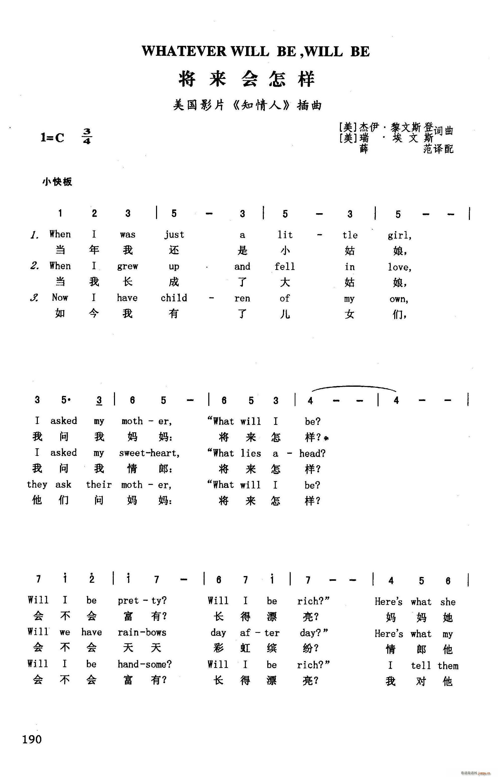  Ӣh ӰƬ ֪ (ʮּ)1