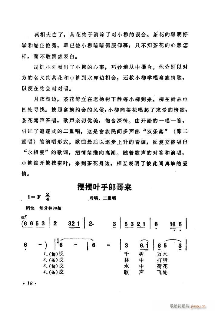 ӰϲoX(ʮּ)21