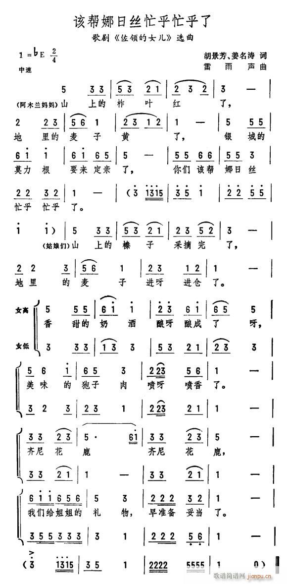 ԓսzææ 脡 IŮ x(ʮּ)1