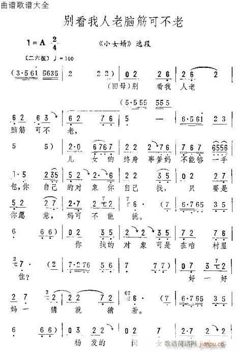 eXɲ-u(V)1