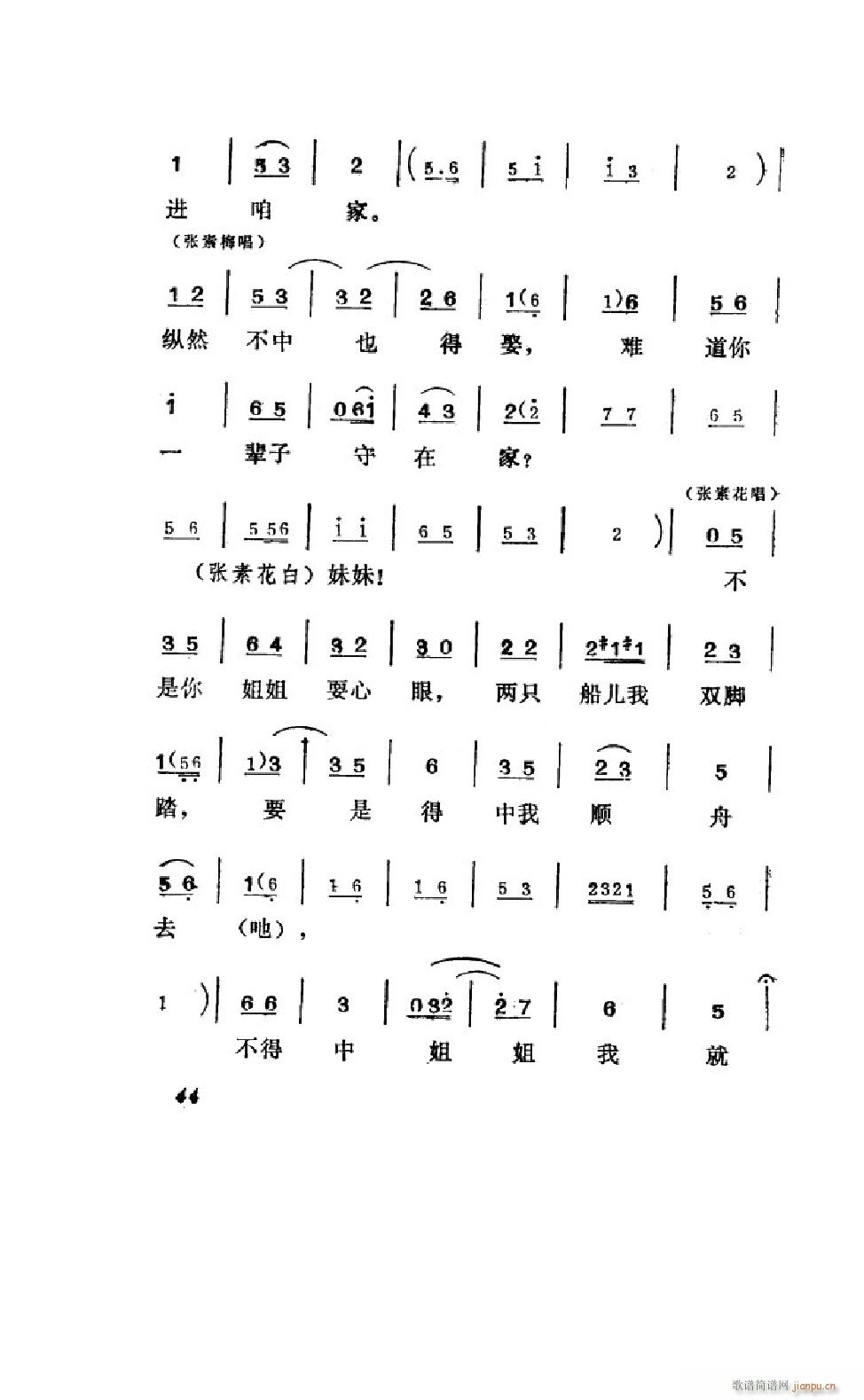 ׼ ΄ȫ 000 050(ʮּ)46