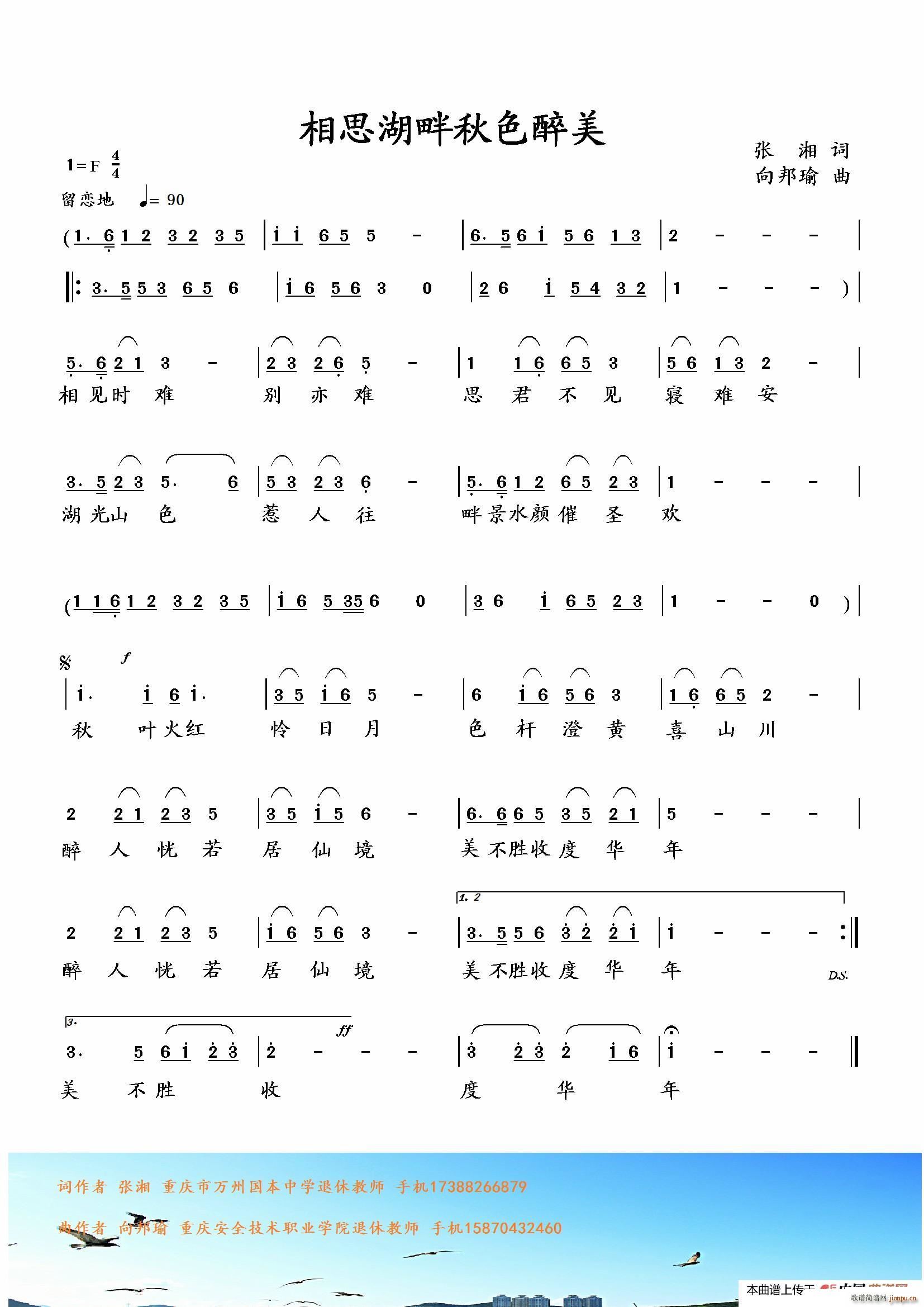 ˼ɫ(ָV)1