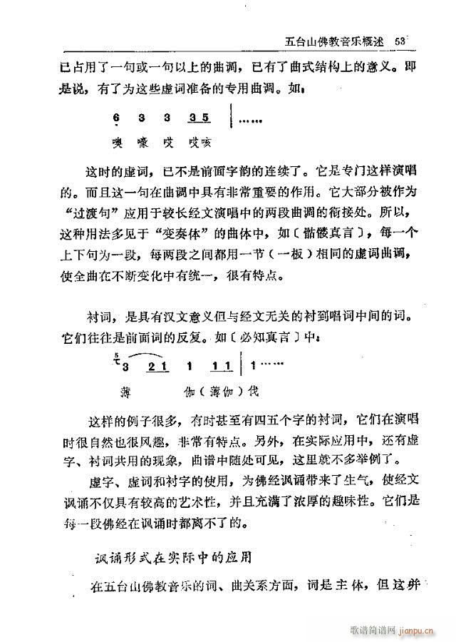 _ɽ31-60(ʮּ)23
