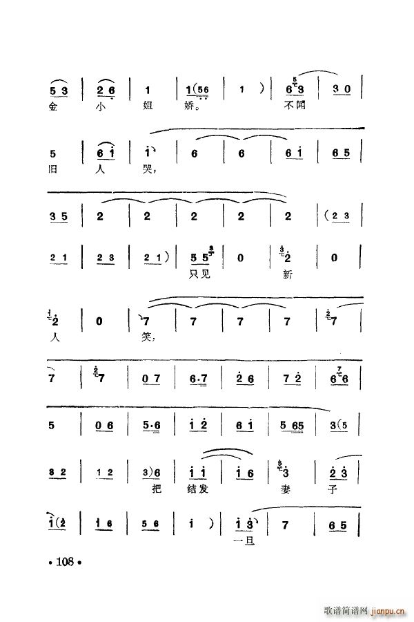 ÷m䳪ǻ 101 150(ʮּ)17