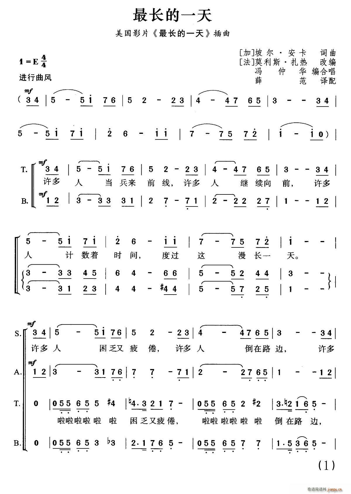 Lһ ͬӰ ϳ(ϳV)1