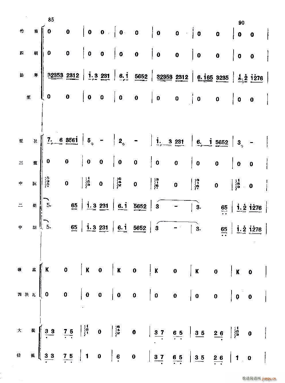 ׷sW(xu)կ 񘷺(V)15
