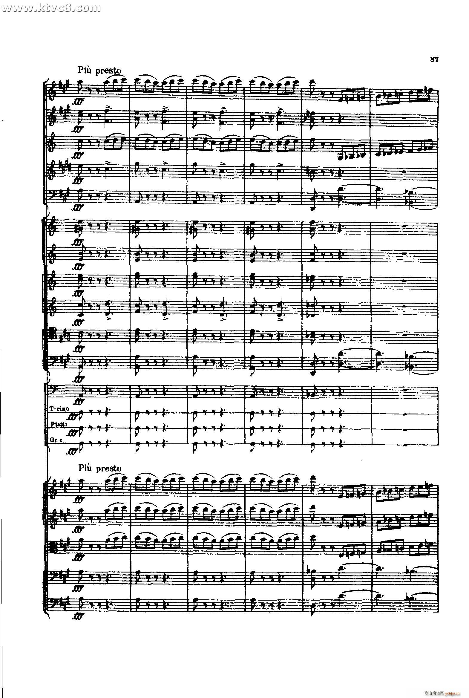 S2 ɲ(V)26