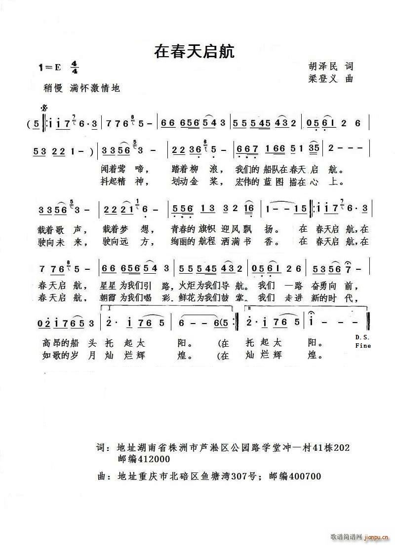 ڴ솢(ָV)1