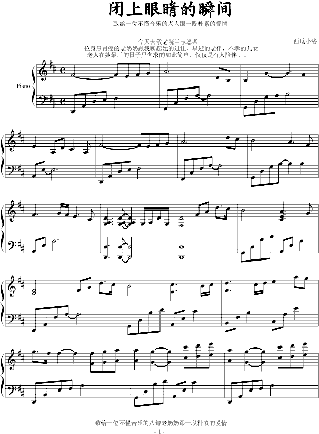]۾˲g(V)1