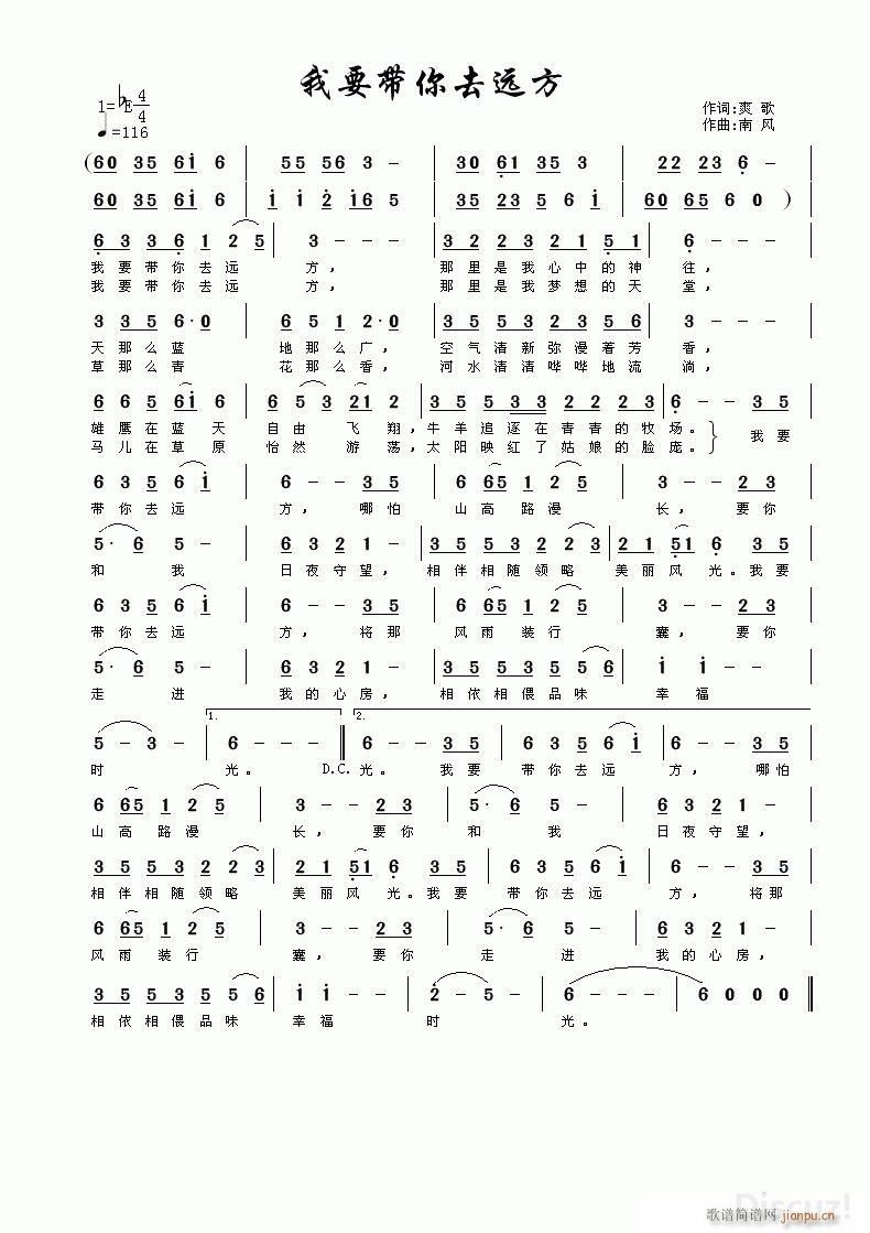 Ҫȥh(yun) (ָV)1