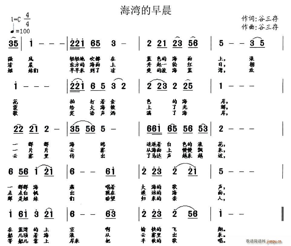 糿(ָV)1
