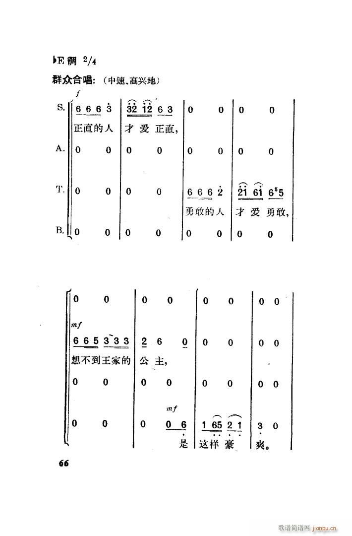  脡 ȫ 051 100(ʮּ)25