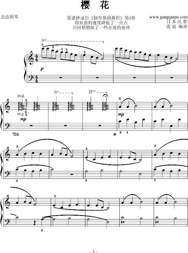 ѻٻA(ch)̳1(V)1
