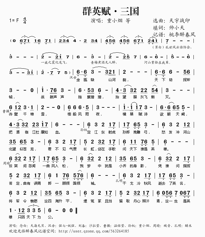 ȺӢx(gu)(ָV)1